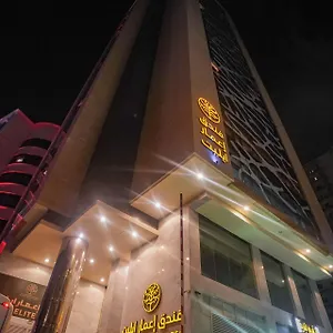 Emaar Elite Makkah Hotel *** Mekke