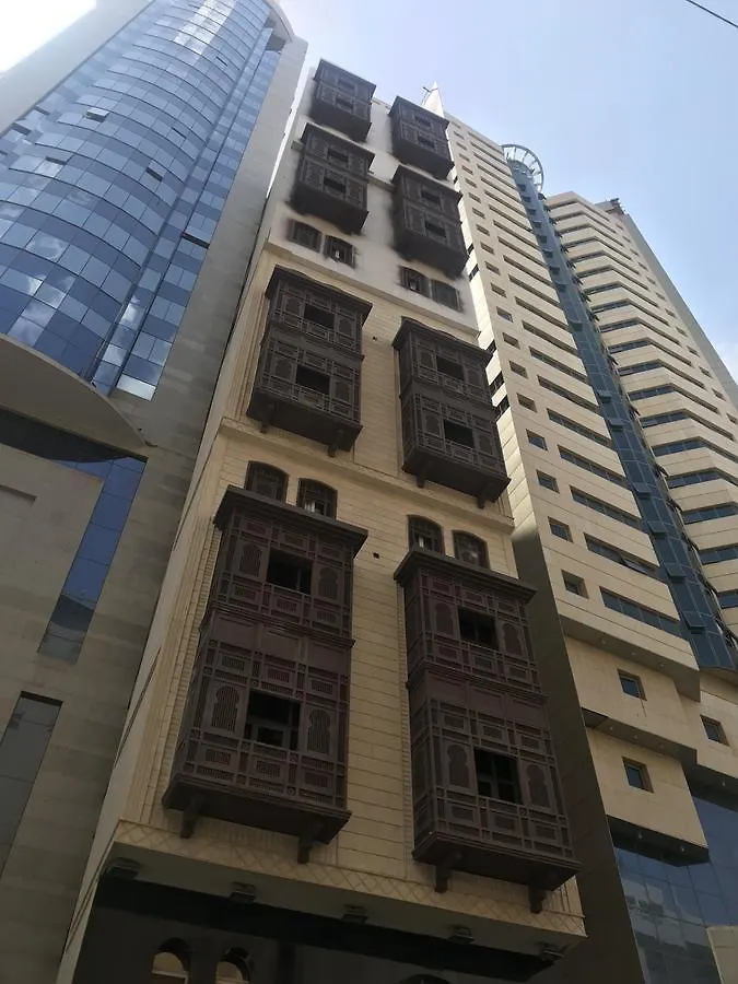 Al Raya Grand Hotel La Mecque