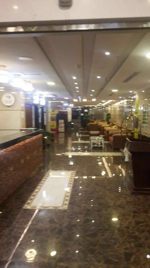 Al Raya Grand Hotel Mekke