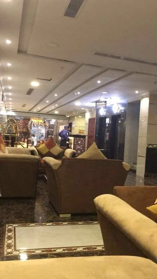 Al Raya Grand Hotel Mecca